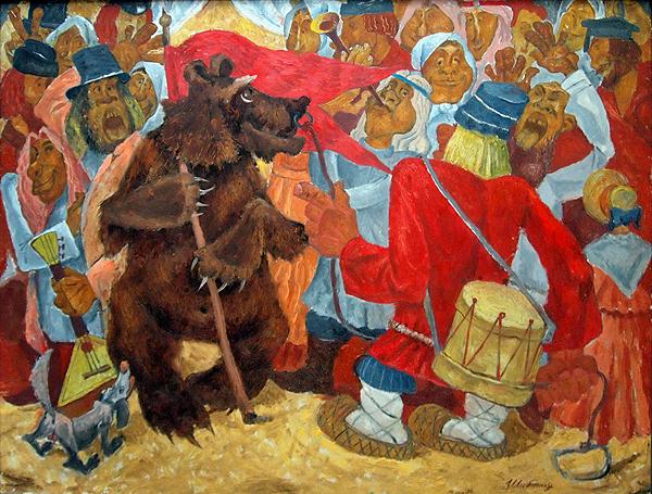 комедия балаган медведь ярмарка веселье Русь